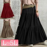 大きいサイズ レディース コットンティアードスカート　goldy-1071