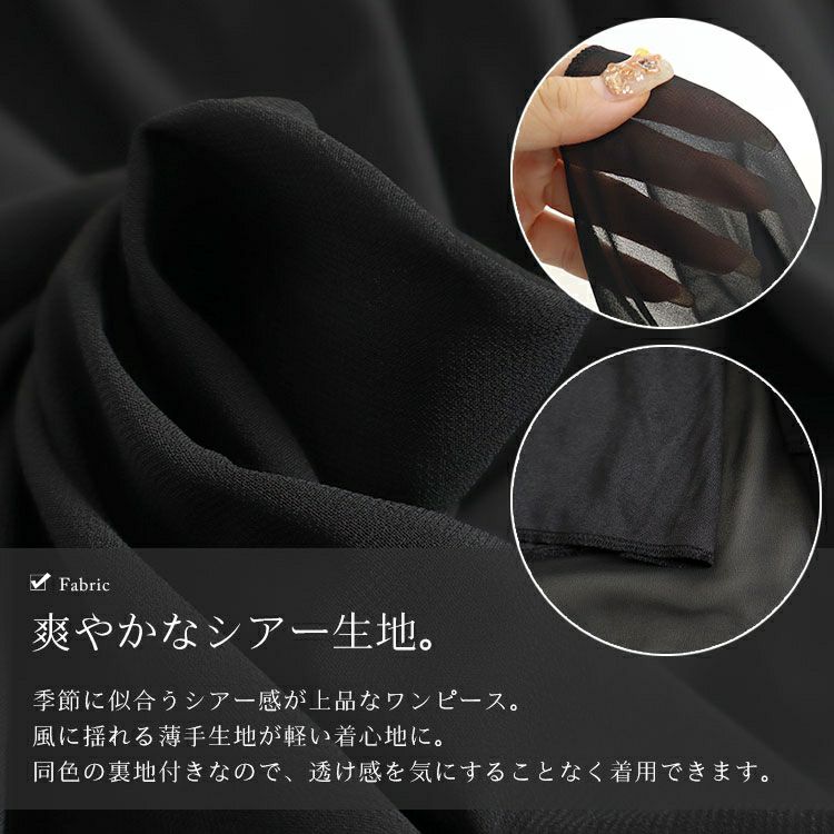 大きいサイズ レディース バックリボンカシュクールワンピース　jp412