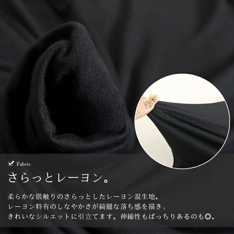 大きいサイズ レディース オープンショルダーリボンチュニックTシャツ　gold919 【メール便可】