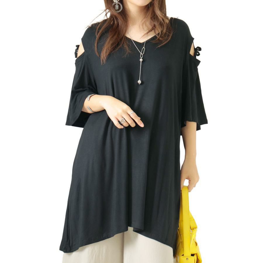 大きいサイズ レディース オープンショルダーリボンチュニックTシャツ　gold919 【メール便可】 ブラック