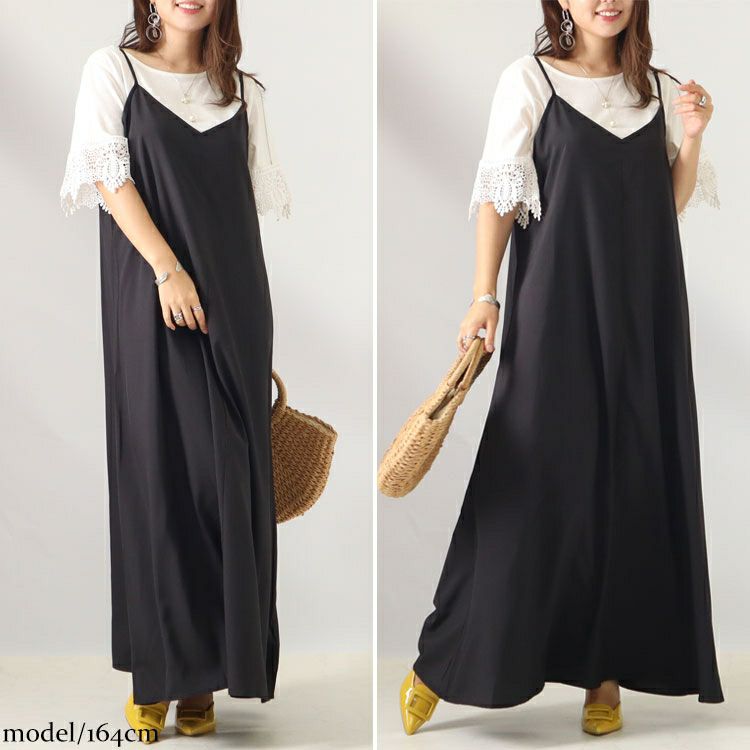 大きいサイズ レディース マキシ丈キャミワンピース　goldy-1050 【メール便可】