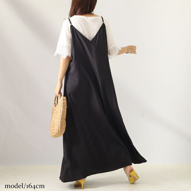 大きいサイズ レディース マキシ丈キャミワンピース　goldy-1050 【メール便可】