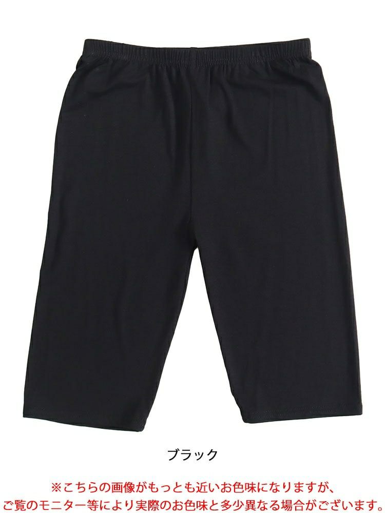 大きいサイズ レディース 股ずれ防止5分丈レギンス 通年用 goldy-1077 【メール便可】