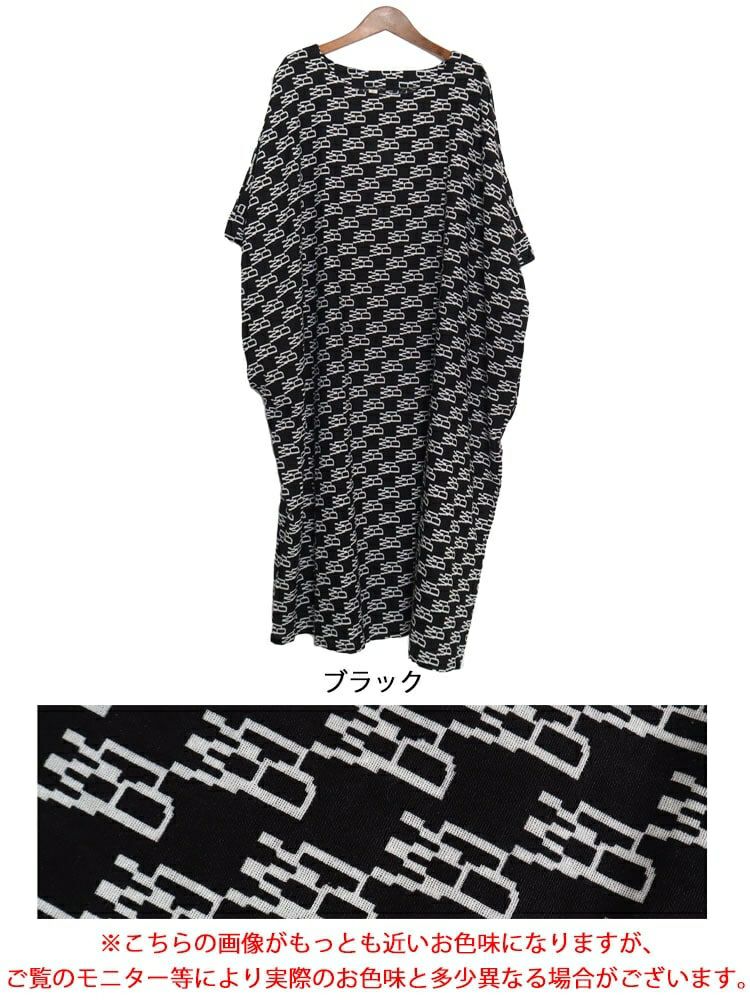 大きいサイズ レディース モノグラムコットンワンピース　goldy-1068 【メール便可】