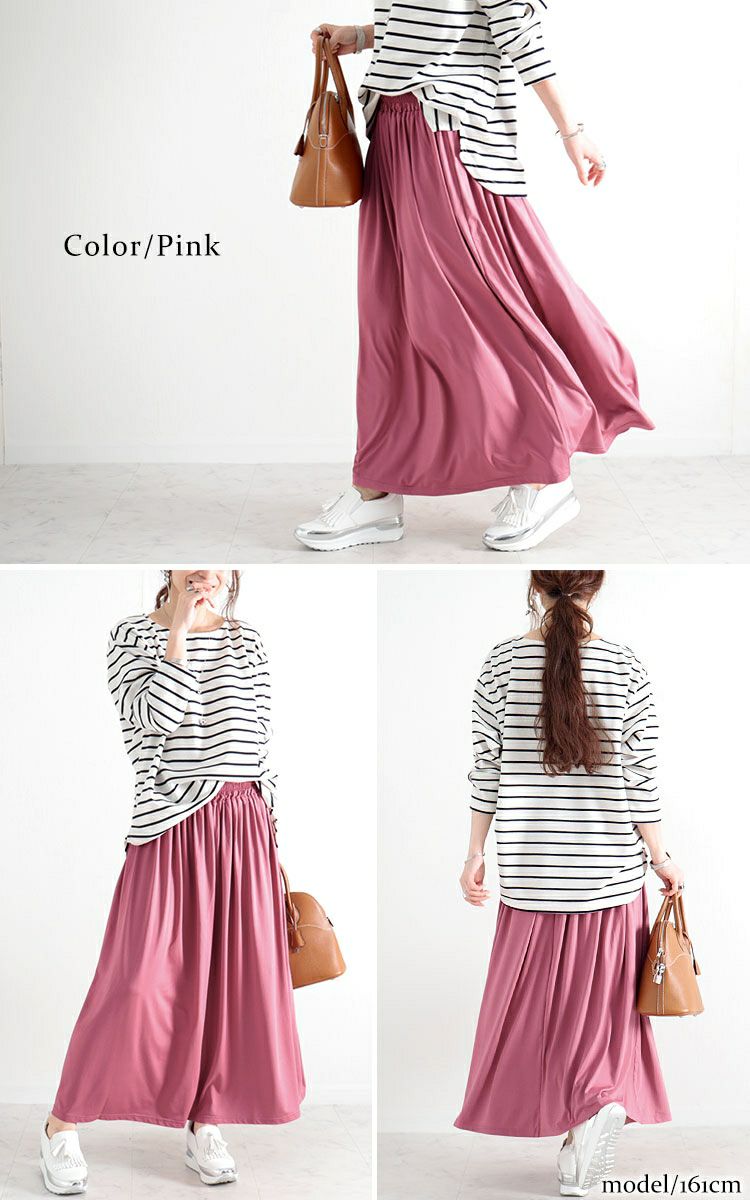 大きいサイズ レディース とろみロングスカート　sw-0477 【メール便可】