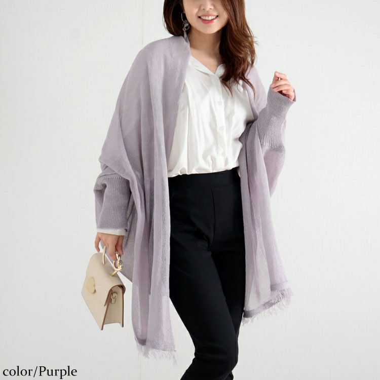 大きいサイズ レディース ストール風ラメニットカーディガン　jp421