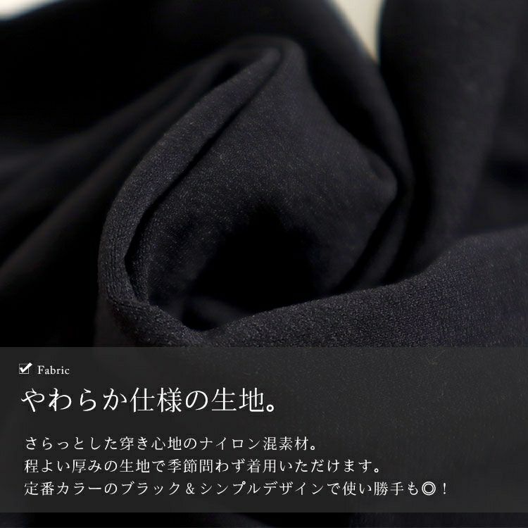 大きいサイズ レディース 通年用ニーハイソックス　goldy-1083 【メール便可】