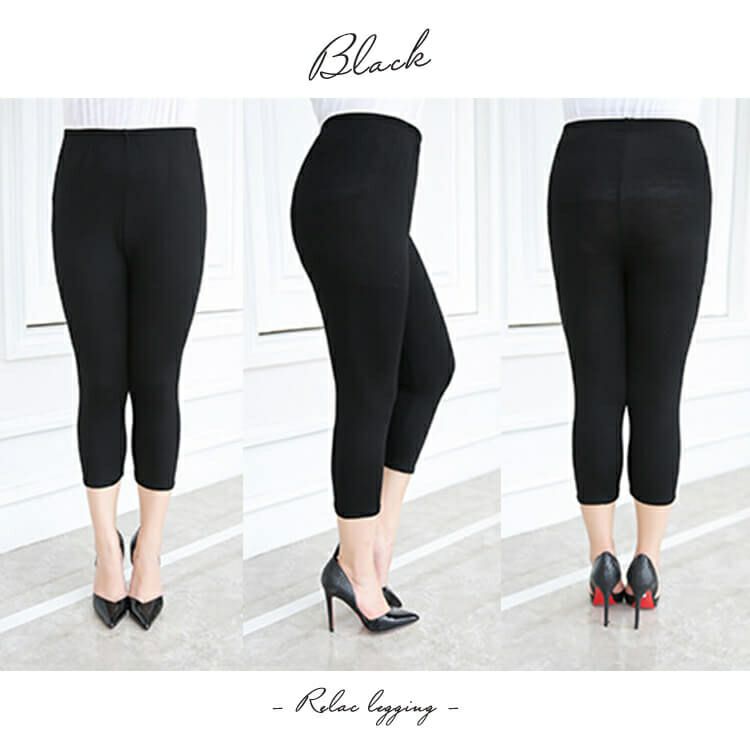 大きいサイズ レディース ゆったりフィット7分丈レギンス　goldy-1076 【メール便可】