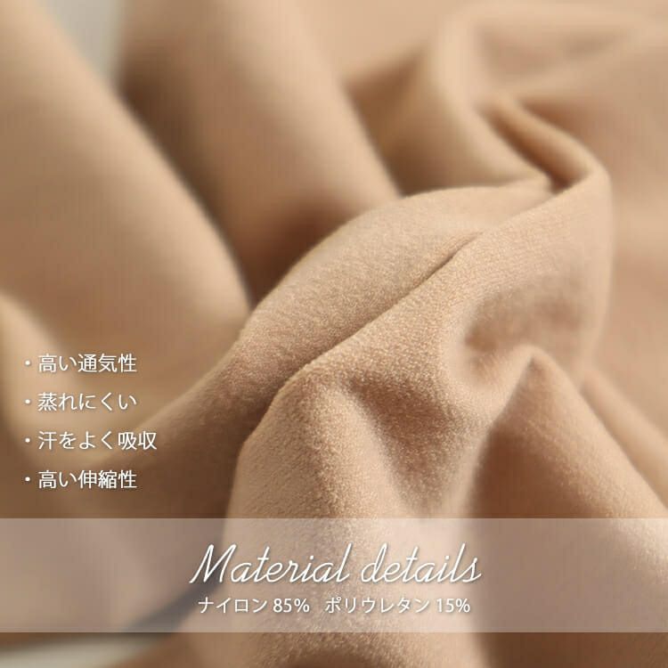 大きいサイズ レディース ストッキングソックス　goldy-1065 【メール便可】