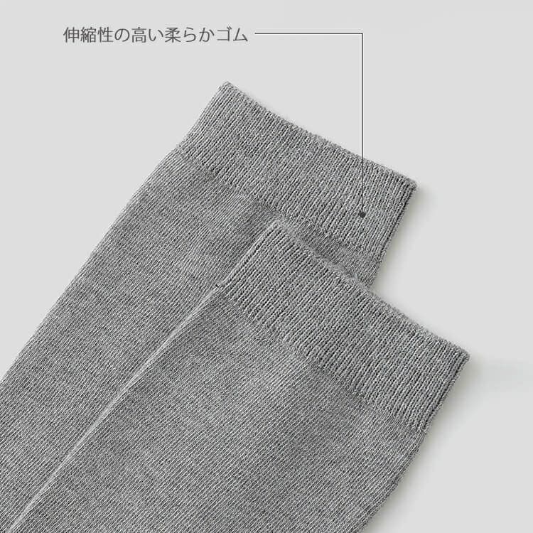 大きいサイズ レディース 着圧ハイソックス　goldy-1064 【メール便可】