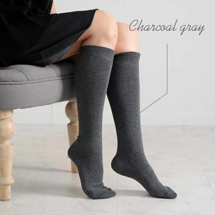 大きいサイズ レディース 着圧ハイソックス　goldy-1064 【メール便可】