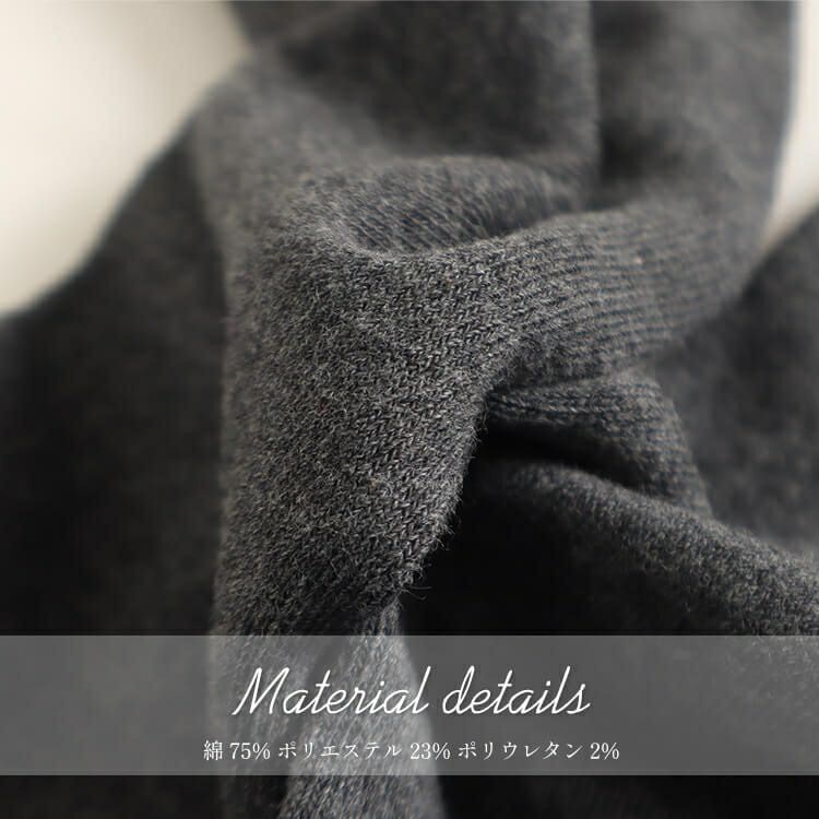 大きいサイズ レディース 着圧ハイソックス　goldy-1064 【メール便可】