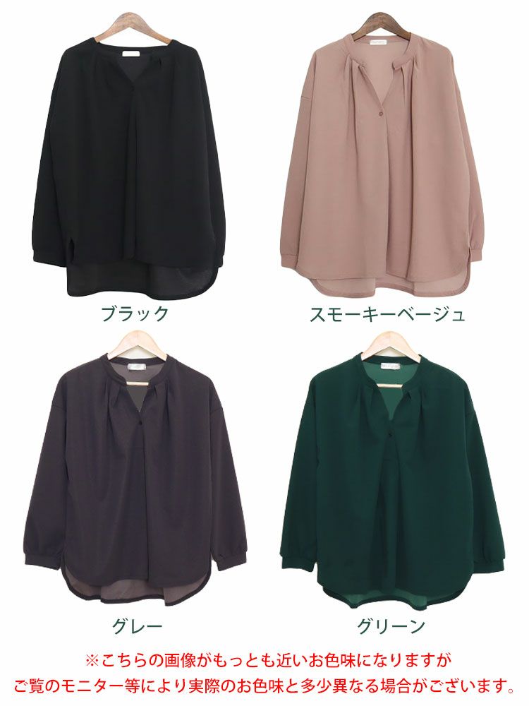 大きいサイズ レディース シワになりにくいブラウス　cast-5526013 【メール便可】