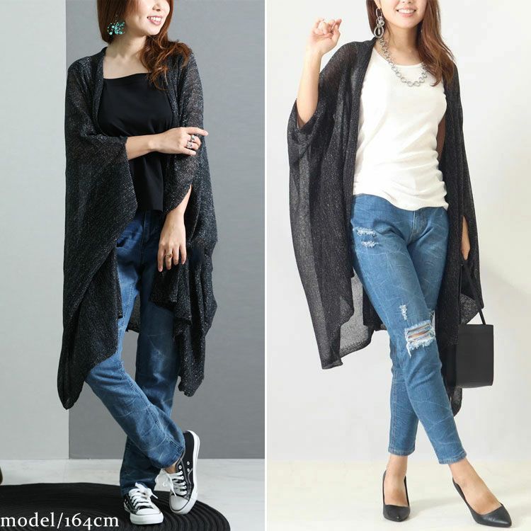 大きいサイズ レディース ストール風ロングカーディガン　jp422
