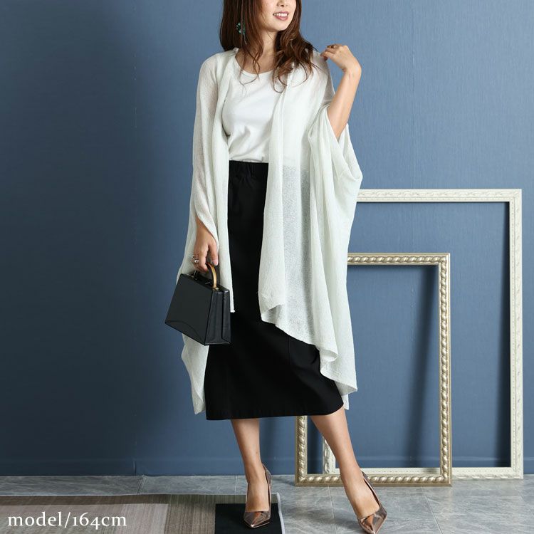 大きいサイズ レディース ストール風ロングカーディガン　jp422