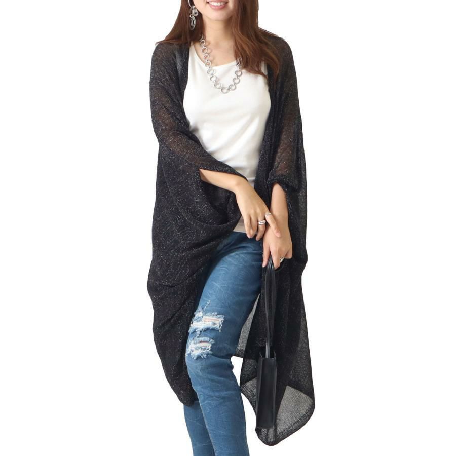 大きいサイズ レディース ストール風ロングカーディガン　jp422 ブラック