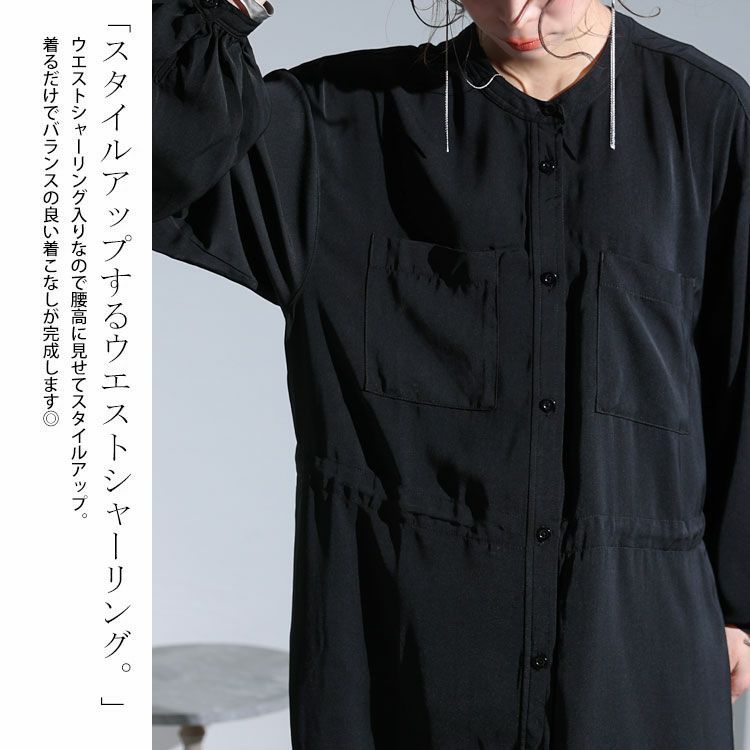 大きいサイズ レディース ドローストリングシャツワンピース　sada-6767