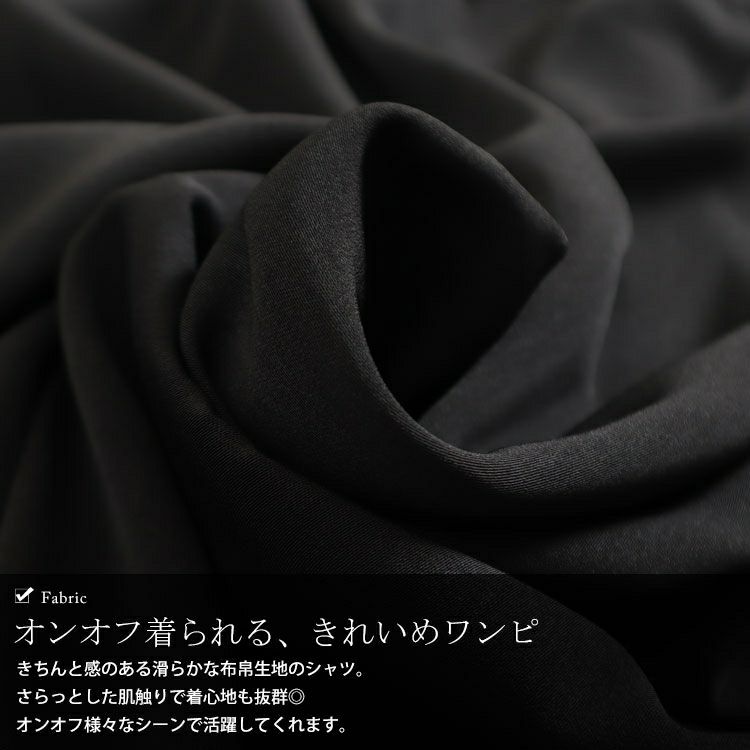 大きいサイズ レディース ドローストリングシャツワンピース　sada-6767