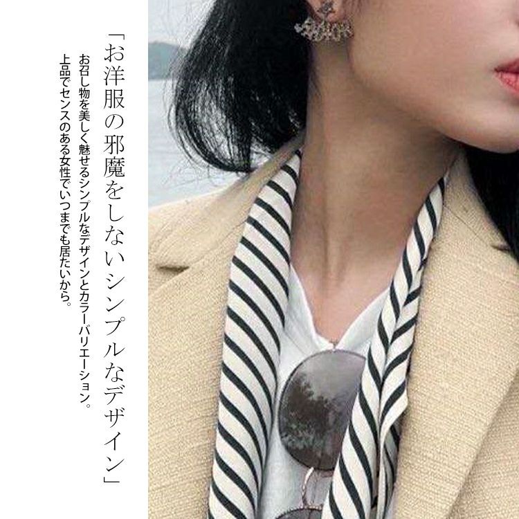 大きいサイズ レディース シルク調柄スカーフ　goldy-1092　【メール便可】