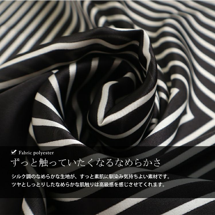 大きいサイズ レディース シルク調柄スカーフ　goldy-1092　【メール便可】