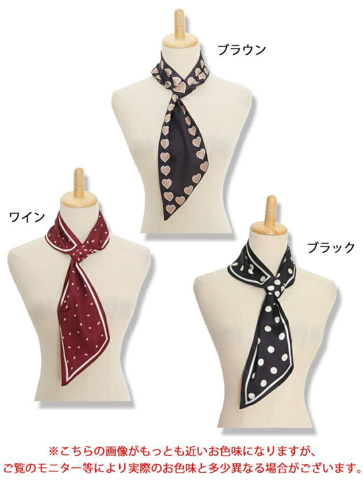 大きいサイズ レディース 通し穴付きシルク調スカーフ　goldy-1091 【メール便可】