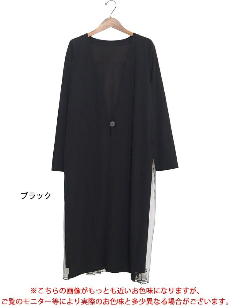 大きいサイズ レディース バックチュールロングコーディガン　maru-6603