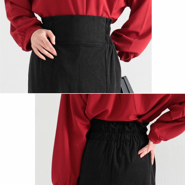 大きいサイズ レディース コーデュロイハイウエストナロースカート　maru-6602