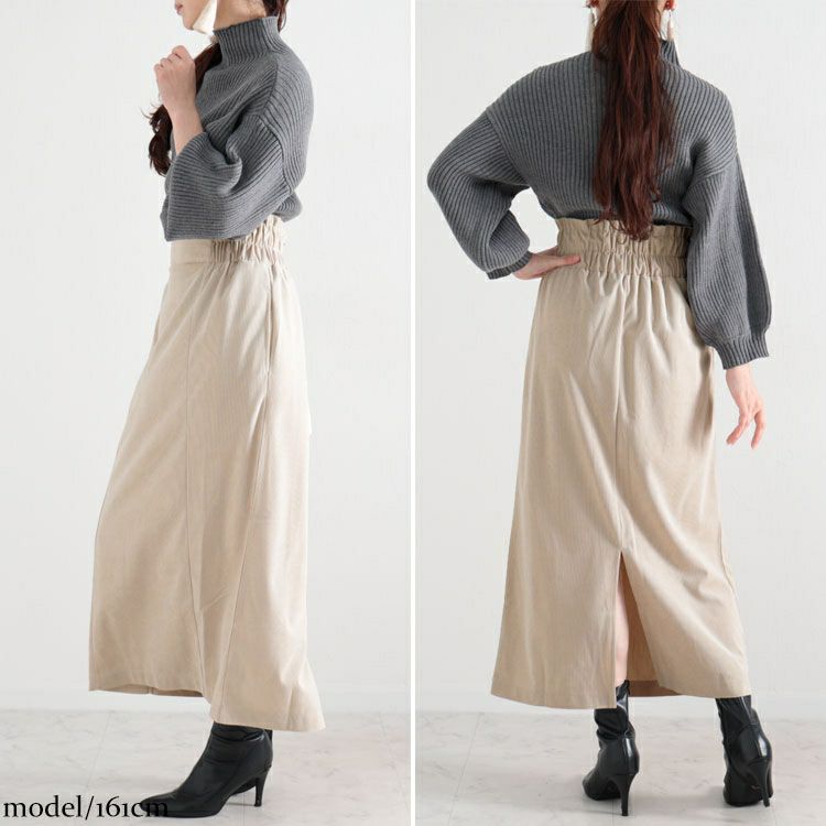 大きいサイズ レディース コーデュロイハイウエストナロースカート　maru-6602