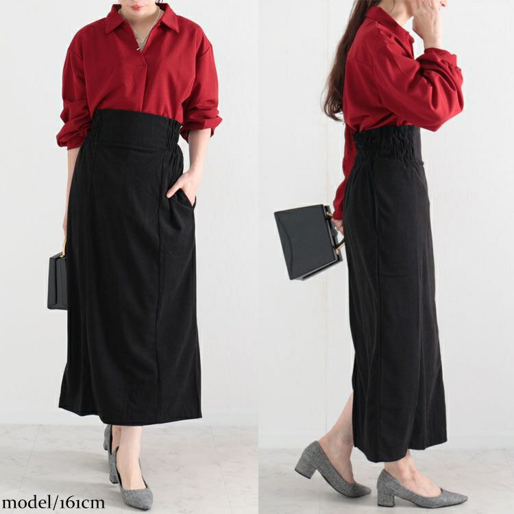 大きいサイズ レディース コーデュロイハイウエストナロースカート　maru-6602