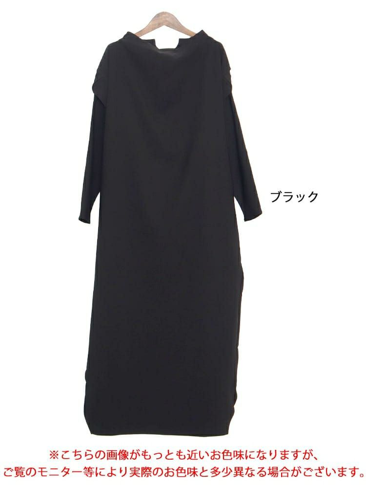 大きいサイズ レディース レイヤード風ロングワンピース　nw-22020