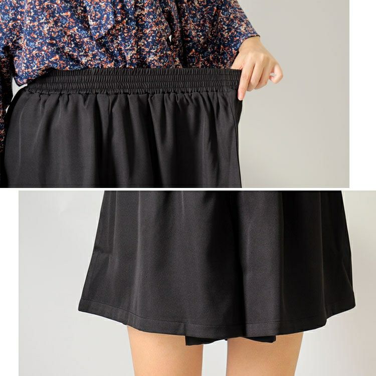 大きいサイズ レディース フレアショートパンツ　nw-22023 【メール便可】