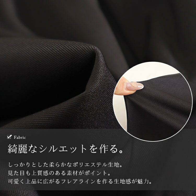 大きいサイズ レディース フレアショートパンツ　nw-22023 【メール便可】