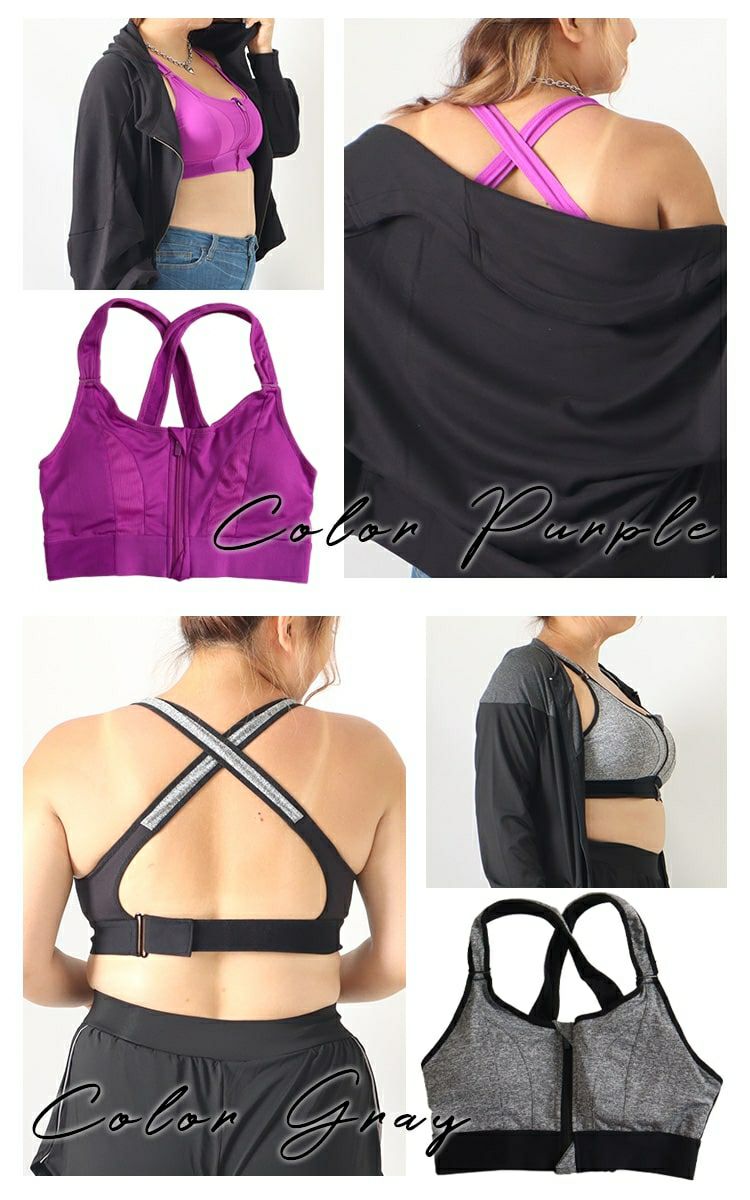 大きいサイズ レディース 前開きスポブラ　goldy-1058