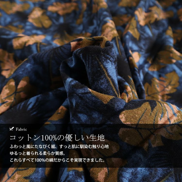 大きいサイズ レディース レトロワンピース　goldy-1108