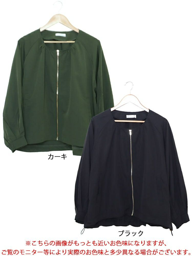 大きいサイズ レディース タックボリュームスリーブZIPブルゾン　maru-6616 【メール便可】