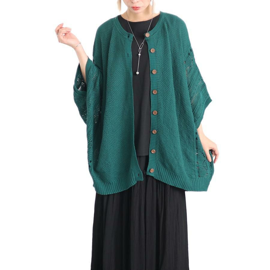 大きいサイズ レディース ドルマンニットカーディガン　gold909 グリーン