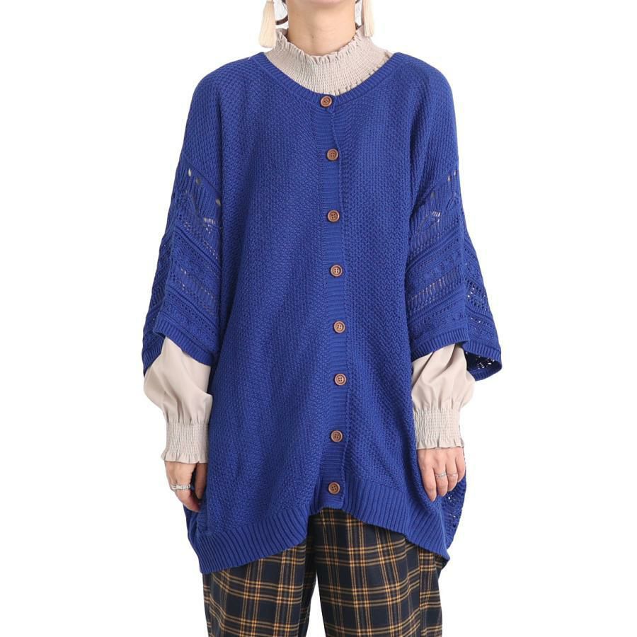 大きいサイズ レディース ドルマンニットカーディガン　gold909 ブルー