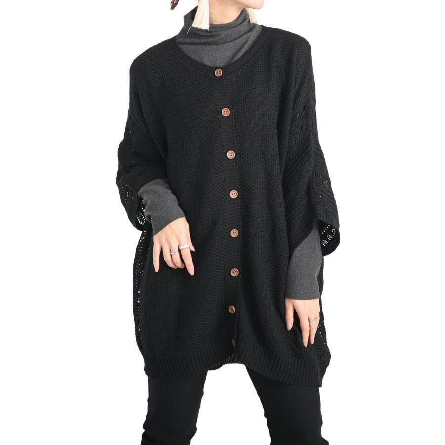 大きいサイズ レディース ドルマンニットカーディガン　gold909 ブラック