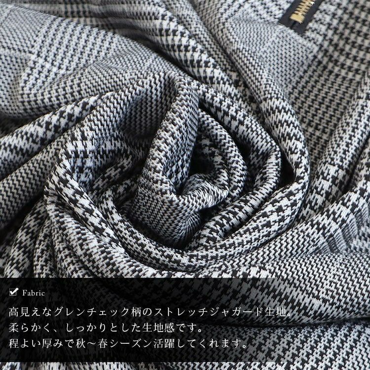 大きいサイズ レディース グレンチェック柄ジャガードチュニック　mncut-122454