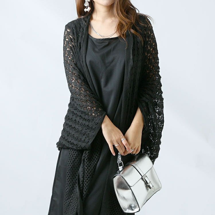 大きいサイズ レディース 透かし編みフリンジニットカーディガン　gold907 【メール便可】