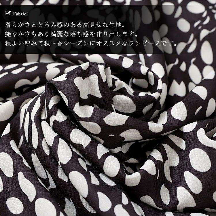 大きいサイズ レディース 変形ドット柄ティアードワンピース　goldy-1106