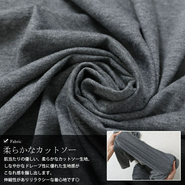 大きいサイズ レディース フーディートッパーカーディガン　cast-5526035