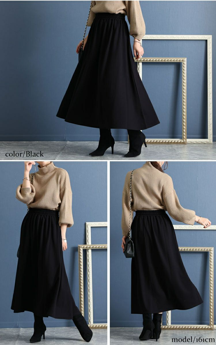 大きいサイズ レディース あったか裏起毛ロングスカート　sw-0494