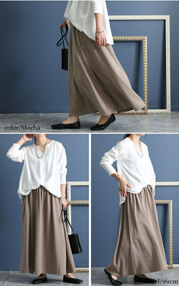 大きいサイズ レディース あったか裏起毛ロングスカート　sw-0494