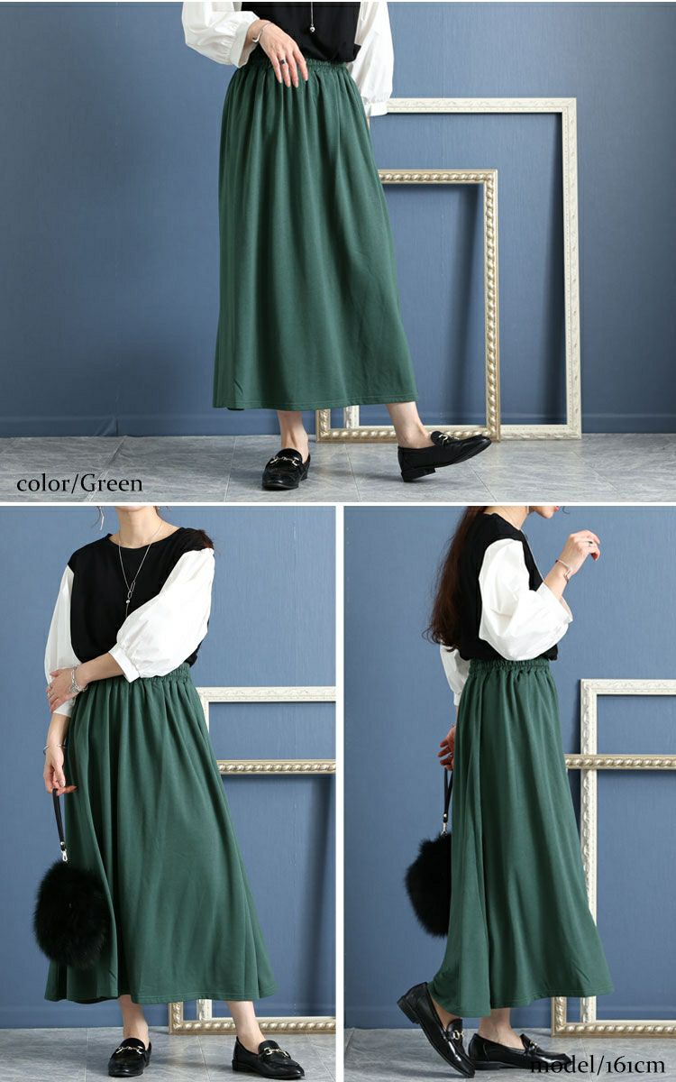 大きいサイズ レディース あったか裏起毛ロングスカート　sw-0494