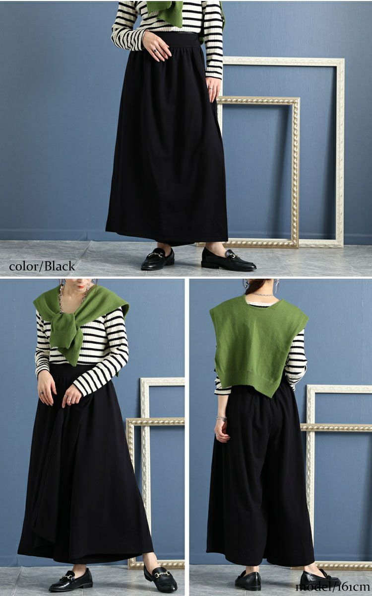 大きいサイズ レディース あったか裏起毛カフェパンツ　sw-0491