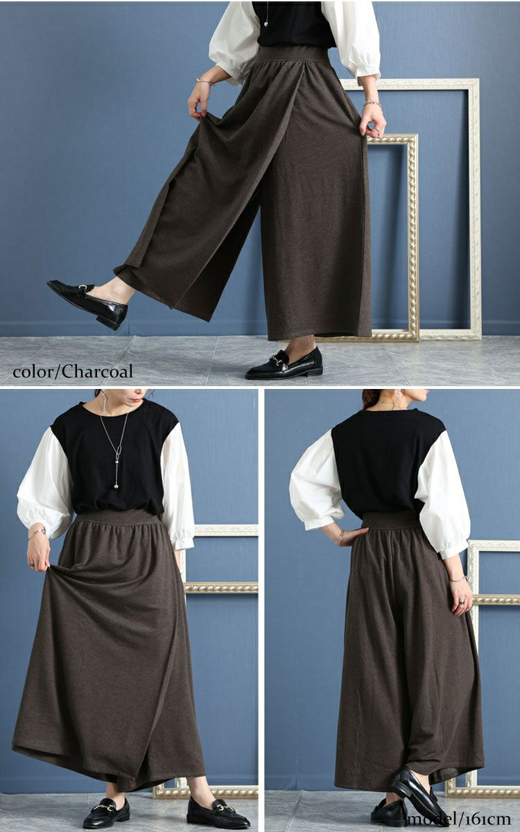 大きいサイズ レディース あったか裏起毛カフェパンツ　sw-0491