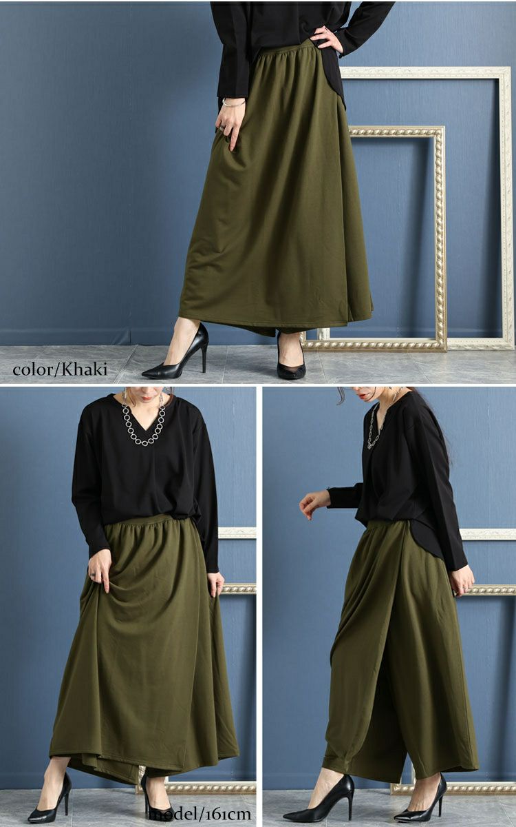 大きいサイズ レディース あったか裏起毛カフェパンツ　sw-0491