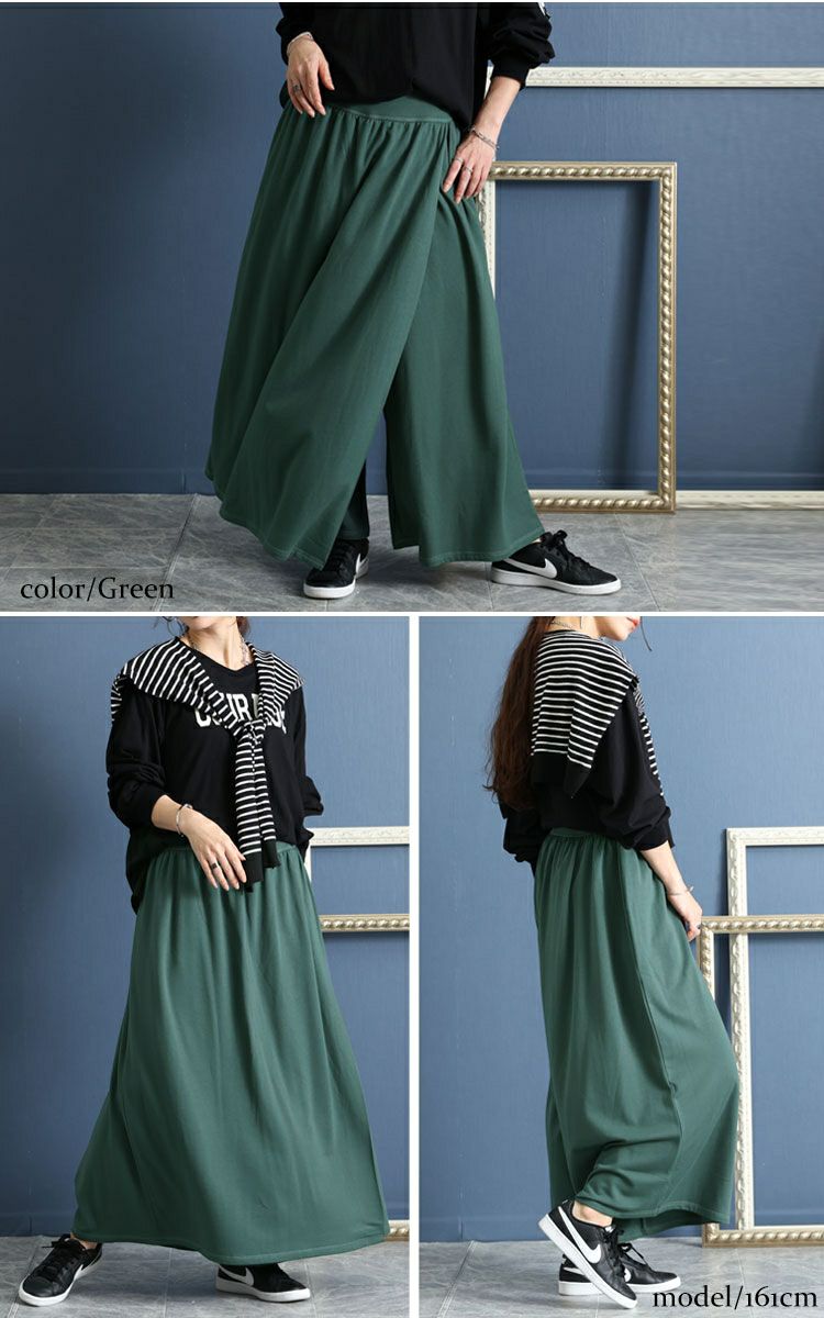 大きいサイズ レディース あったか裏起毛カフェパンツ　sw-0491