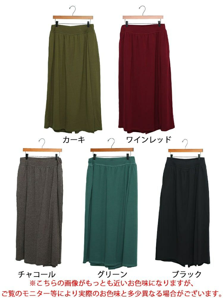 大きいサイズ レディース あったか裏起毛カフェパンツ　sw-0491